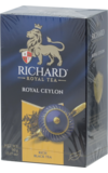 Richard. Royal Ceylon 90 гр. карт.пачка