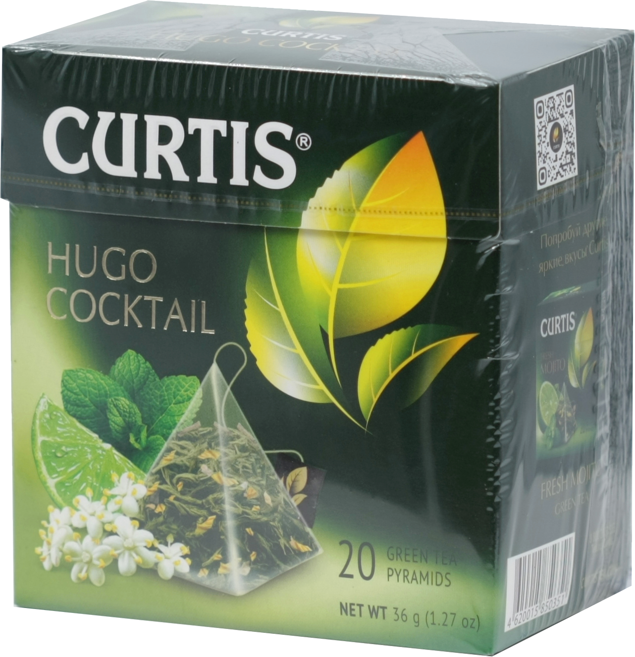 Curtis cocktail. Кертис Hugo Cocktail зеленый чай 20 пир. Кертис чай зеленый вкусы. Чай Кертис Хуго коктейль. Зеленый чай Куртис с Мохито.