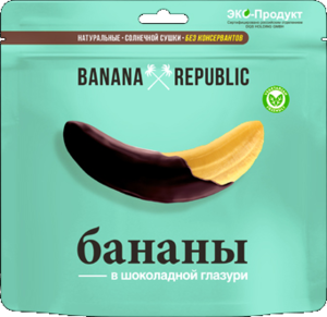 Banana Republic. Банан сушеный в глазури 200 гр. мягкая упаковка