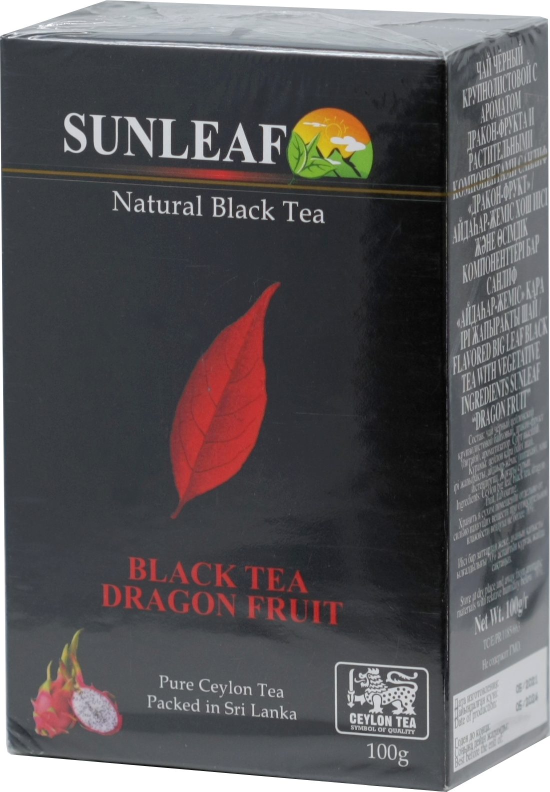 Sun Leaf. Black Dragon Fruit 100 гр. карт.пачка
