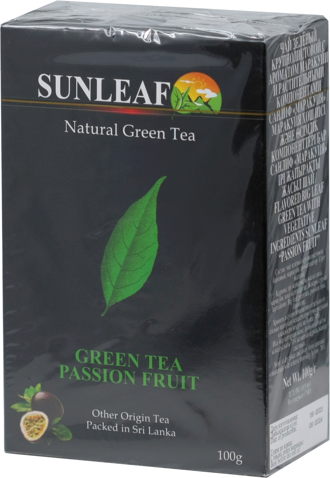 Sun Leaf. Green Tea Passion Fruit 100 гр. карт.пачка