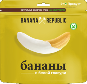 Banana Republic. Банан сушеный в белой глазури 200 гр. мягкая упаковка