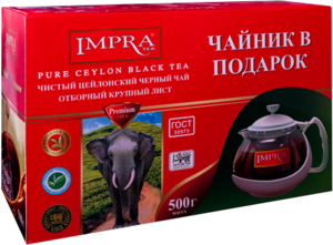 IMPRA. Подарочный набор Красная пачка + чайник 500 гр. карт.пачка