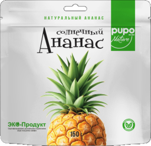 PUPO. Солнечный ананас 150 гр. мягкая упаковка (Уцененная)