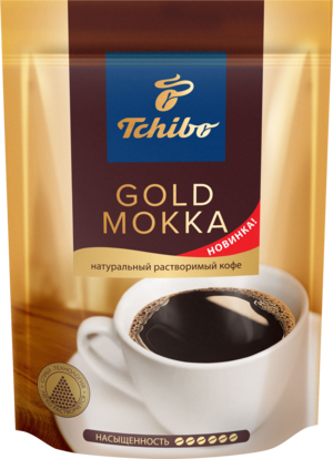 Tchibo. Gold Mokka 70 гр. мягкая упаковка
