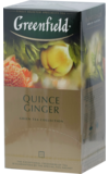 Greenfield. Quince Ginger карт.пачка, 25 пак.