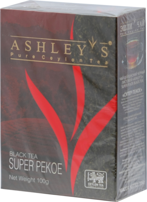 ASHLEY'S. Super Pekoe черный 100 гр. карт.пачка