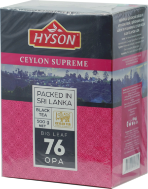 HYSON. Supreme OPA 500 гр. карт.пачка