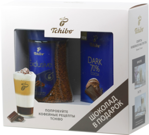 Tchibo. Подарочный набор Exclusive + горький шоколад 95 гр. карт.упаковка