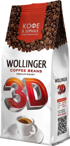 Wollinger. 3D зерно 200 гр. мягкая упаковка