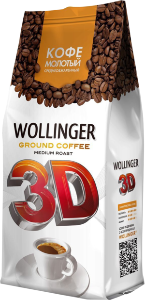 Wollinger. WOLLINGER 3D молотый 200 гр. мягкая упаковка (Уцененная)