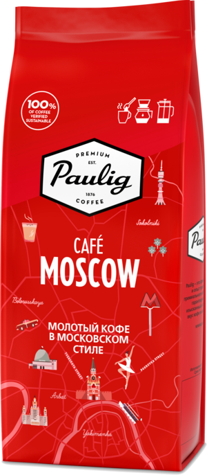 PAULIG. Cafe Moscow молотый 200 гр. мягкая упаковка (Уцененная)