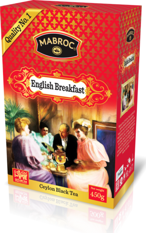 Маброк. English breakfast 450 гр. карт.пачка