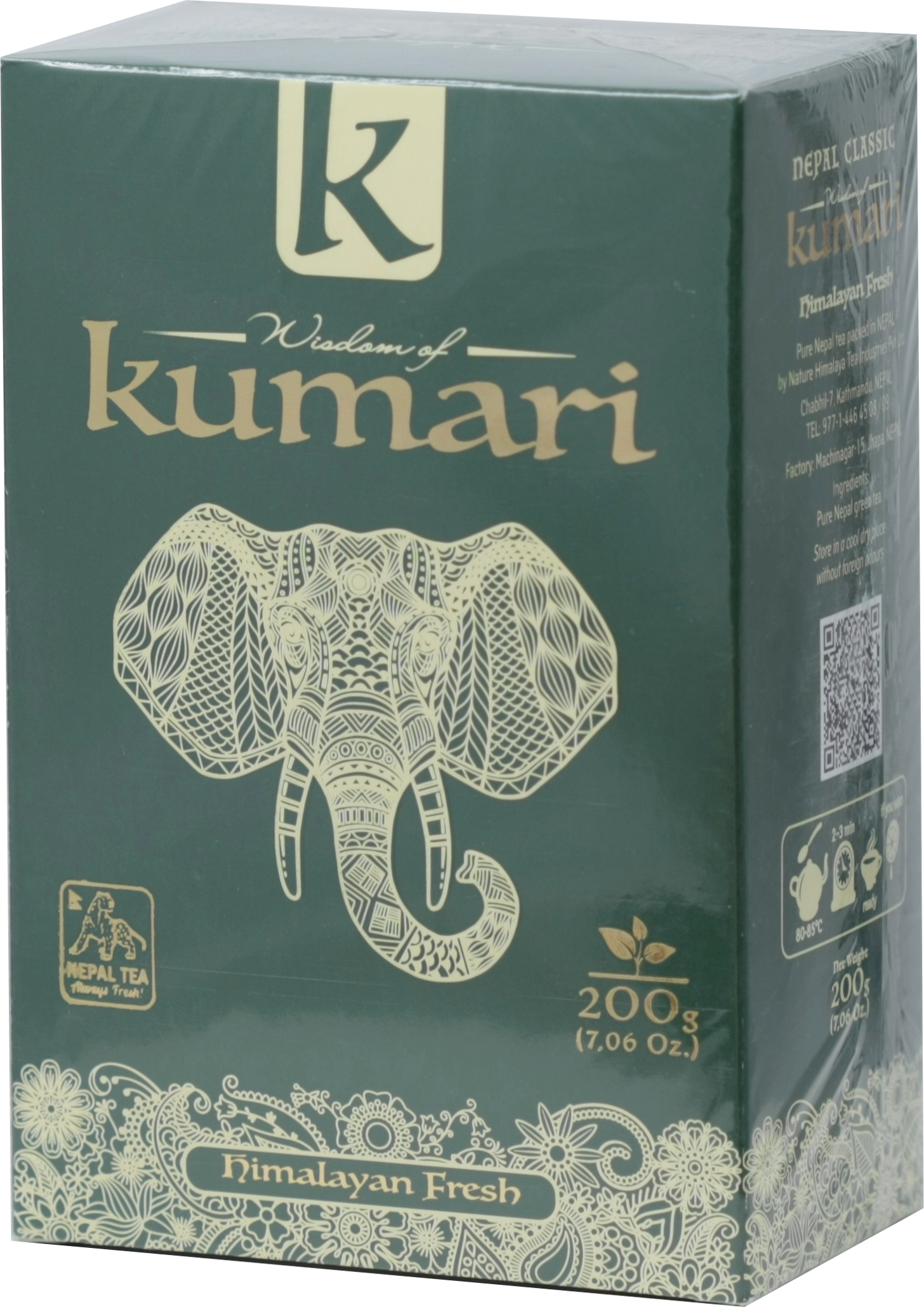 Чай 200 рублей. Чай Кумари 200. Кумари чай из Непала. Чай Кумари Opa. Kumari Tea офф сайт.