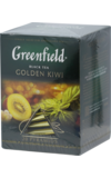Greenfield. Golden kiwi 36 гр. карт.пачка, 20 пирамидки