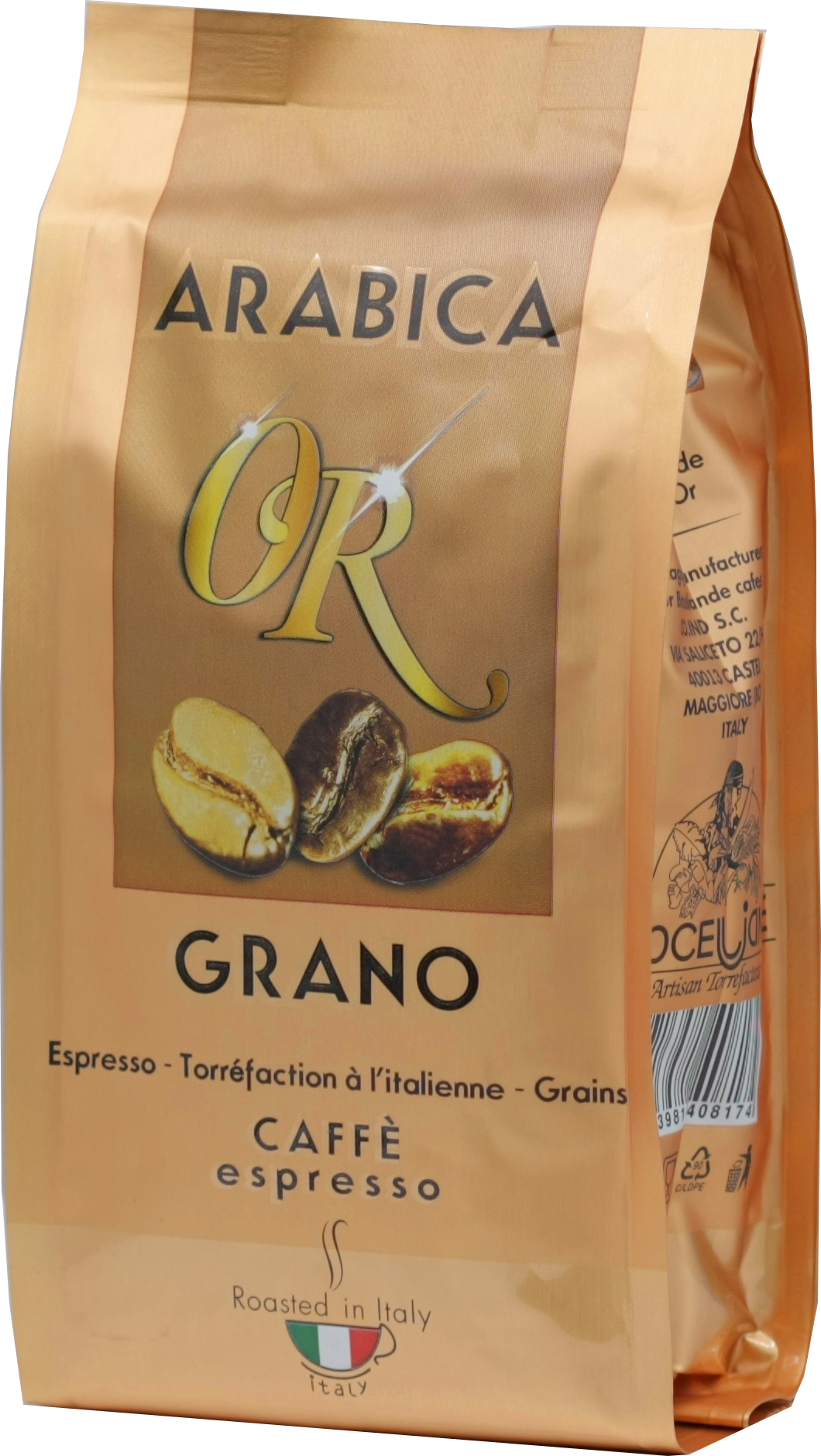 CAFE DE BROCELIANDE. Or Grano зерновой 250 гр. мягкая упаковка