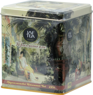 JAF TEA. Romantic Collection. Приглашение 150 гр. жест.банка