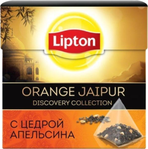 Lipton. Orange Jaipur 40 гр. карт.пачка, 20 пирамидки