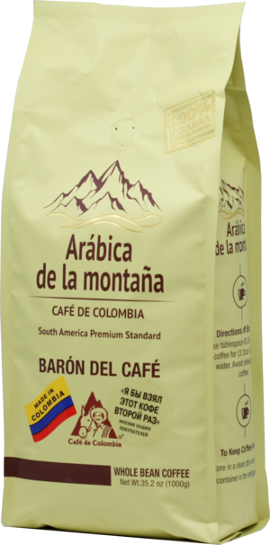 Arabica de la Montana. Baron del Cafe зерновой 1 кг. мягкая упаковка