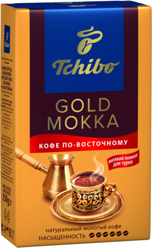 Tchibo. Gold Mokka По-Восточному молотый 250 гр. мягкая упаковка