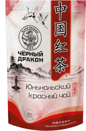 Черный дракон. Юньнаньский красный чай 100 гр. мягкая упаковка