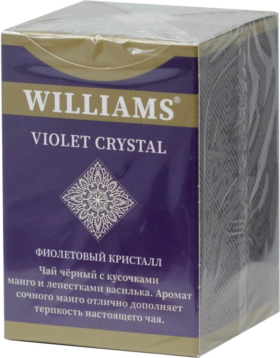 WILLIAMS. Violet Crystal Cornflower&Mango 100 гр. карт.пачка
