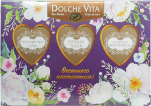 Dolche Vita. 8 марта. Подарочный набор От всего сердца 120 гр. карт.пачка