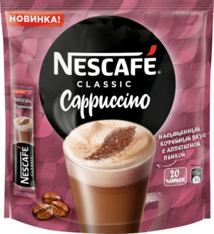 Nescafe. Classic Cappuccino мягкая упаковка, 20 пак.