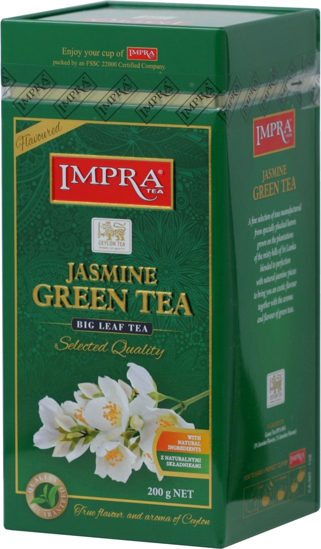 IMPRA. Jasmine Green tea 200 гр. жест.банка
