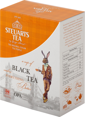 Steuarts. Black Tea OPA 250 гр. карт.пачка