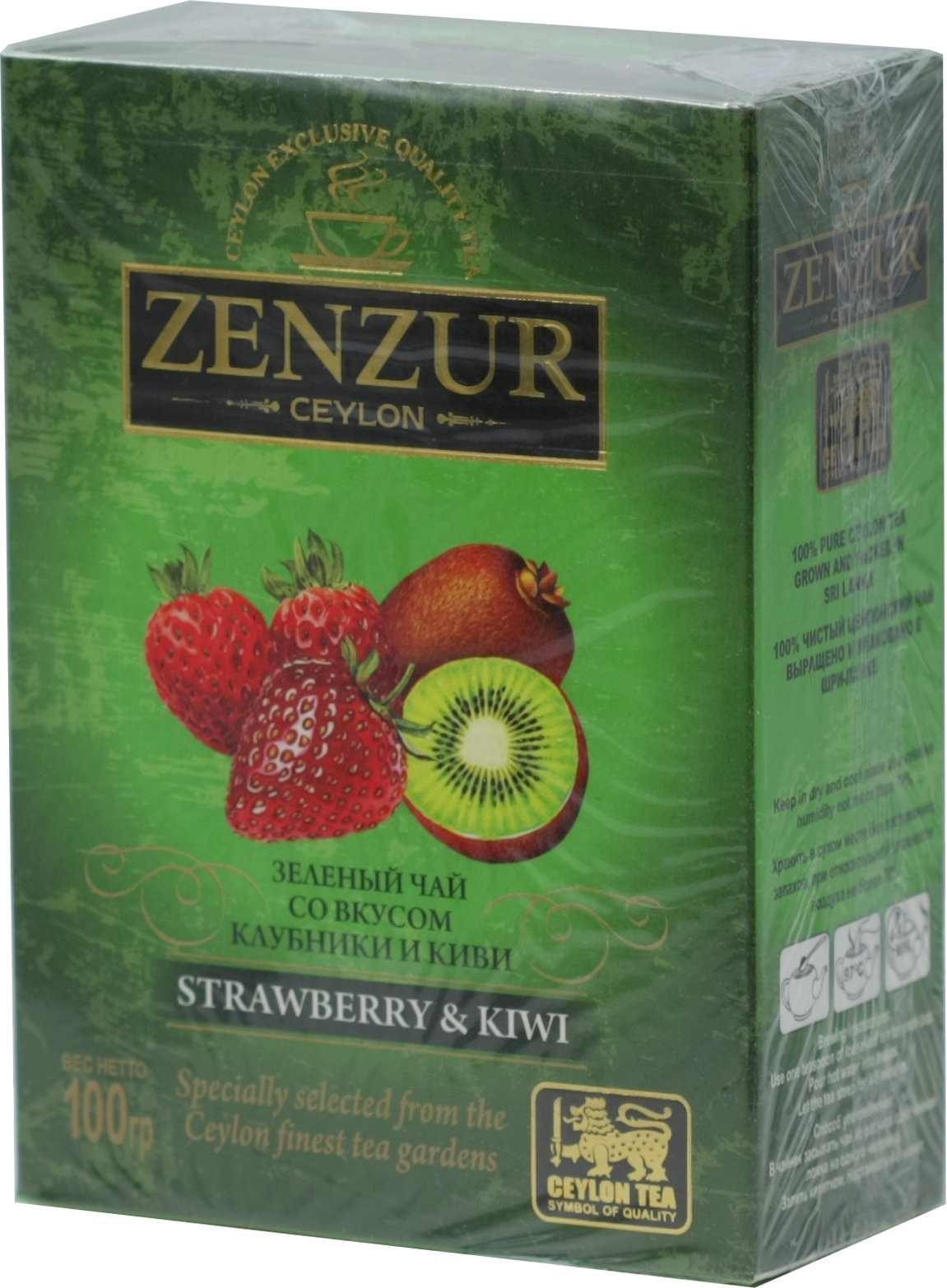 Zenzur. Strawberry&Kiwi 100 гр. карт.пачка