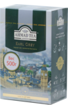 AHMAD TEA. Classic Taste. Earl Grey 500 гр. карт.пачка