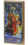 Dolche Vita. Новый год. Шоколад Дед Мороз 100 гр. карт.упаковка