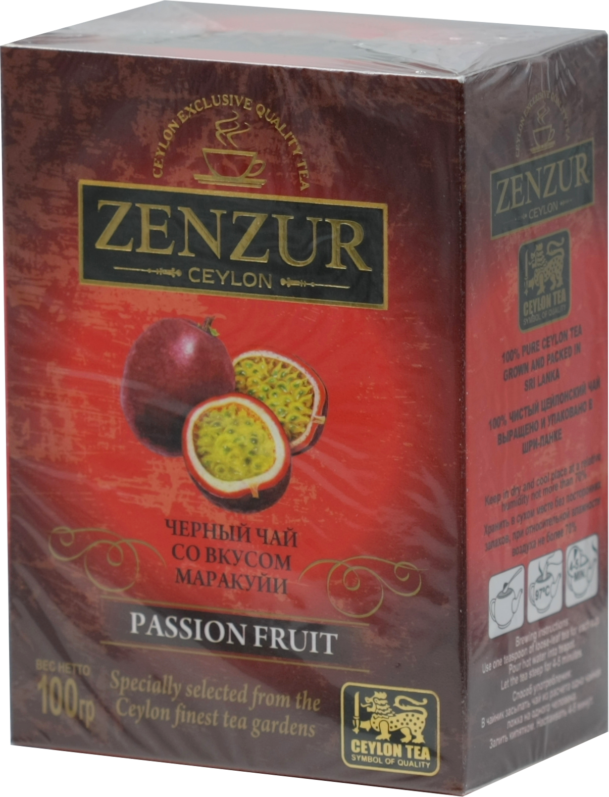 Zenzur. Passion fruit 100 гр. карт.пачка