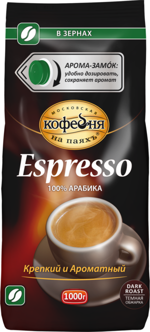 Московская кофейня на ПаяхЪ. Espresso зерновой 1 кг. мягкая упаковка