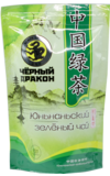 Черный дракон. 8 марта. Юньнаньский зеленый чай 100 гр. мягкая упаковка