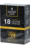GOLDEN LION. 18 Super Pekoe black tea 200 гр. карт.пачка