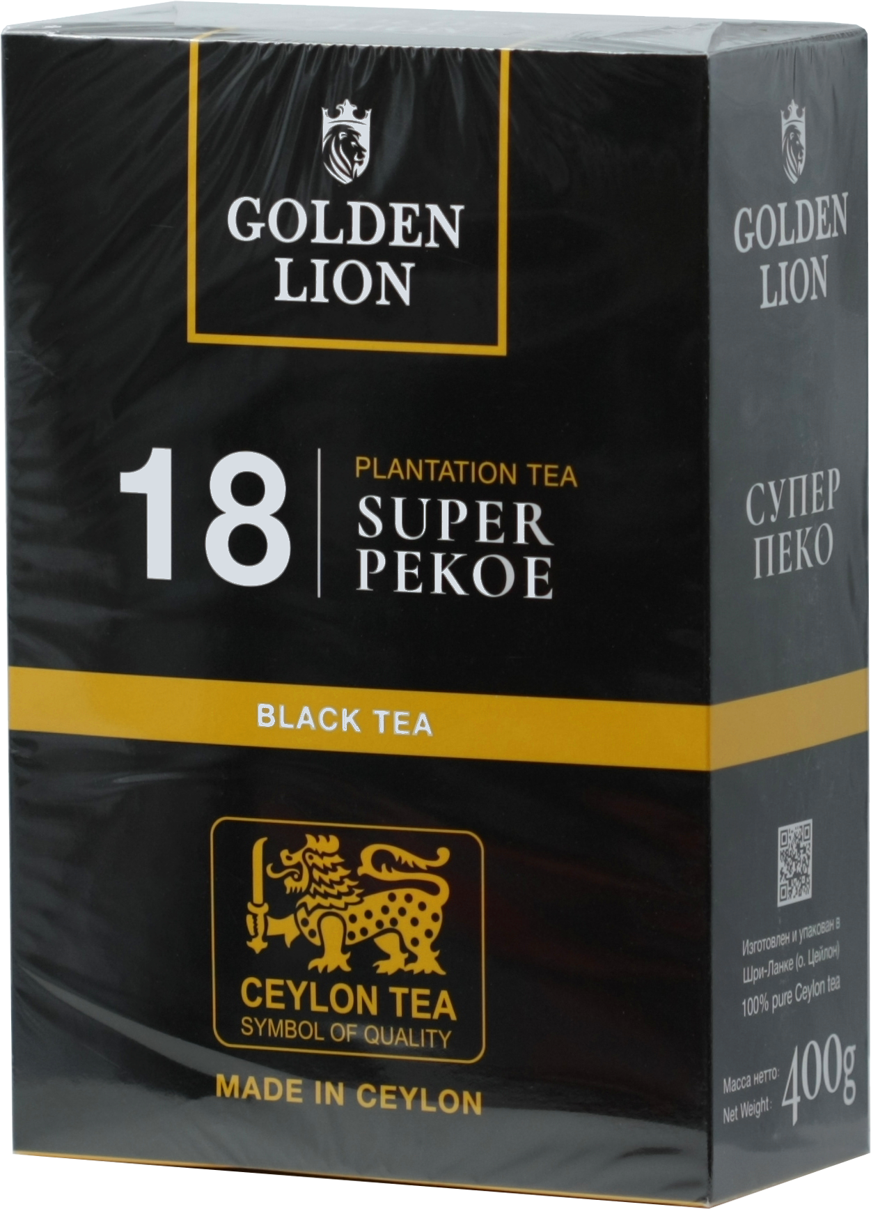 GOLDEN LION. 18 Super Pekoe black tea 400 гр. карт.пачка