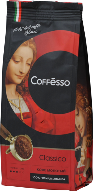 COFFESSO. Classico (молотый) 250 гр. мягкая упаковка
