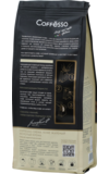 COFFESSO. Crema  (молотый) 250 гр. мягкая упаковка