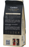 COFFESSO. Crema (зерновой) 250 гр. мягкая упаковка
