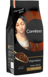 COFFESSO. Espresso зерновой 250 гр. мягкая упаковка