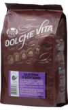 Dolche Vita. Завтрак в Бергамо 200 гр. мягкая упаковка