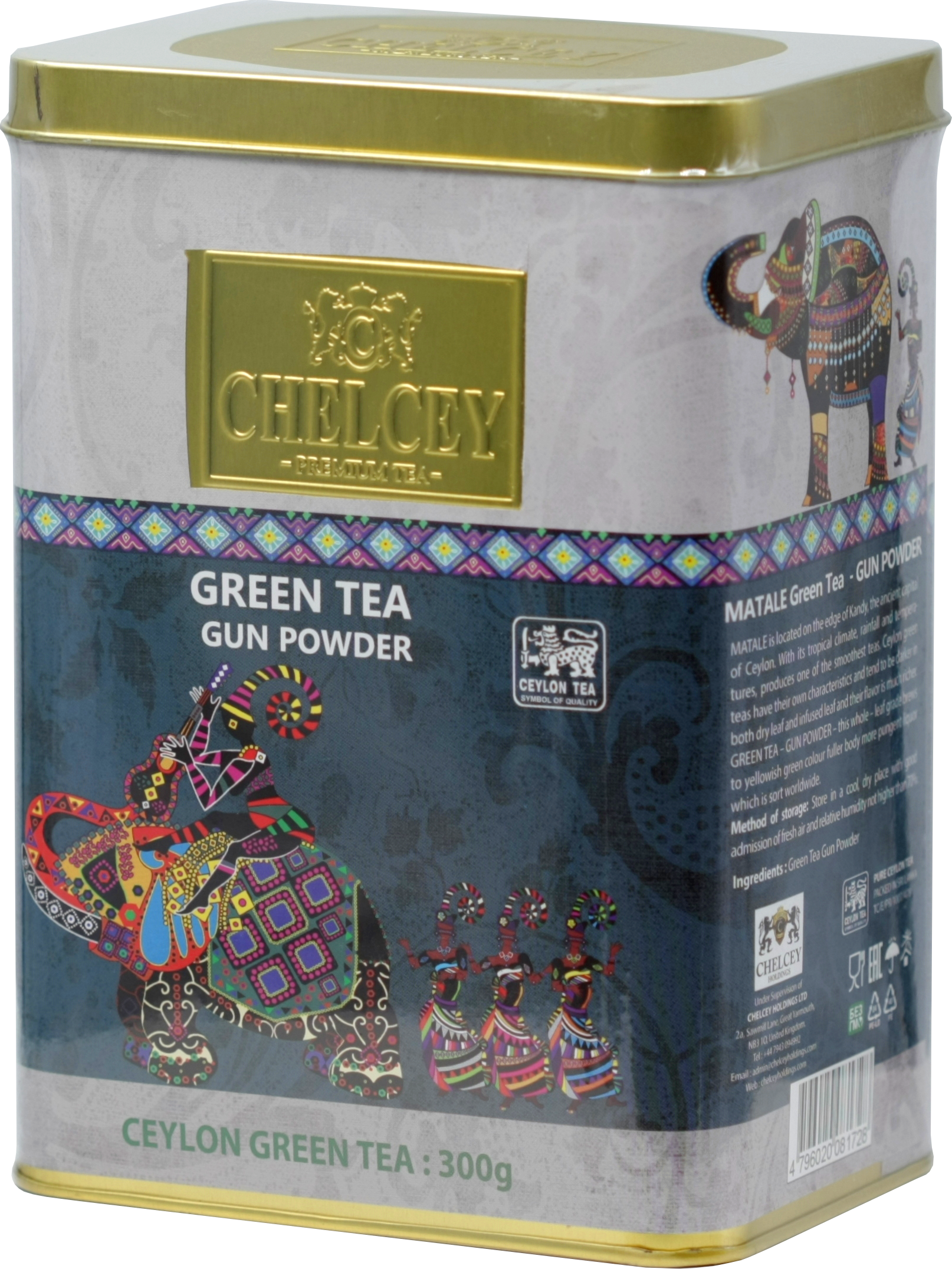 CHELCEY. Green tea Gun Powder 300 гр. жест.банка