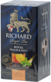 Richard. Royal Peach & Mint карт.пачка, 25 пак.