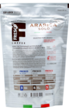 Fresco. Arabica Solo 95 гр. мягкая упаковка
