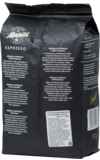 Merrild. Espresso зерновой 1 кг. мягкая упаковка