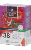 GOLDEN LION. Fruits legend. With peel of pomegranate (зеленый и черный) 90 гр. карт.пачка