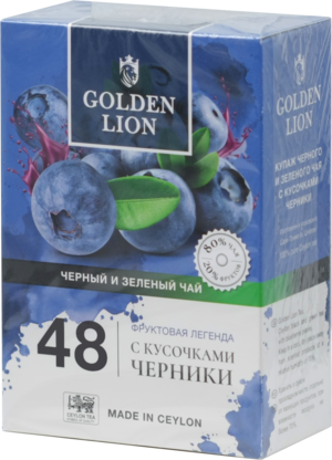 GOLDEN LION. Fruits legend. Черника (зеленый и черный) 90 гр. карт.пачка