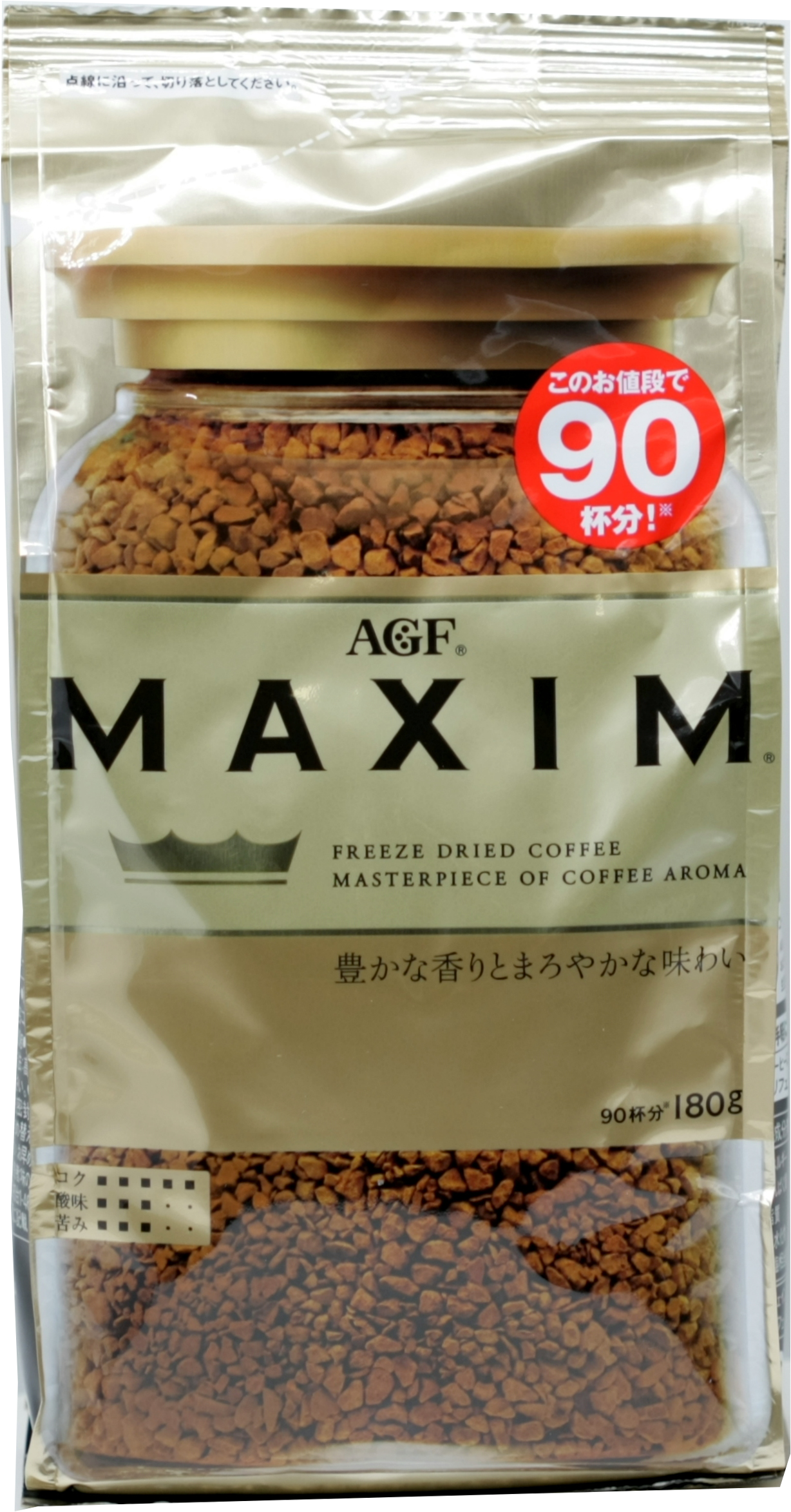 AGF. AGF MAXIM SPECIAL BLEND GOLD 180 гр. мягкая упаковка